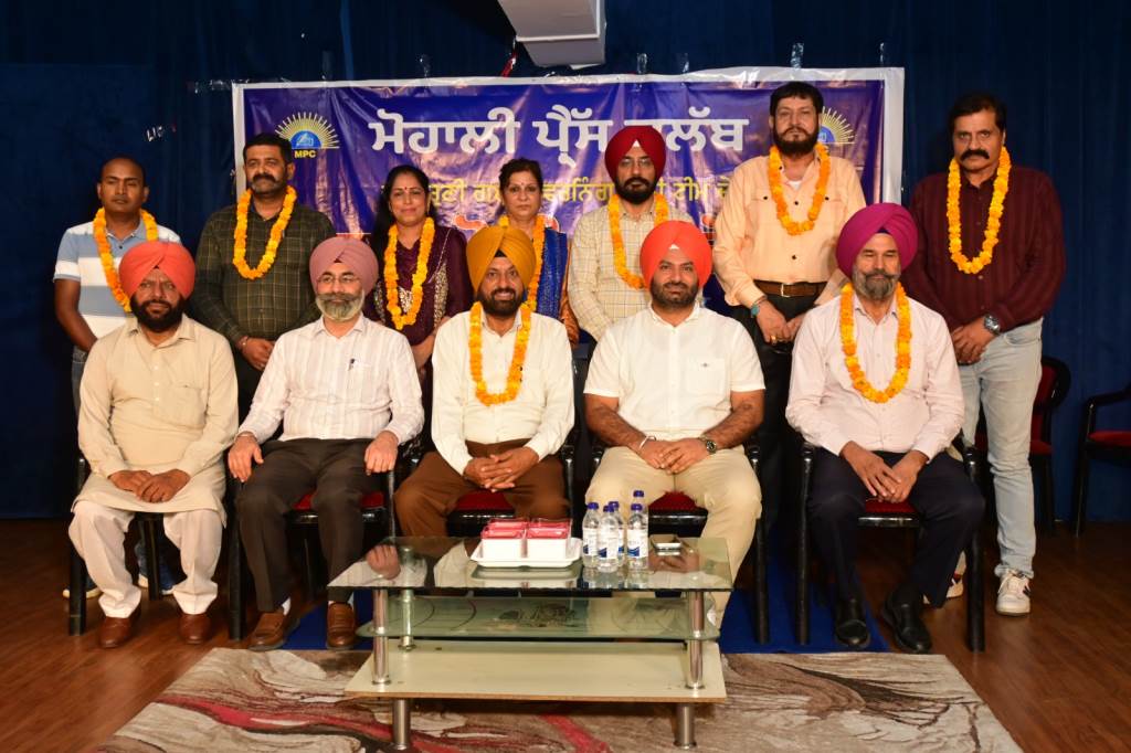 27th inauguration ceremony of newly elected team of Mohali Press Club completed
